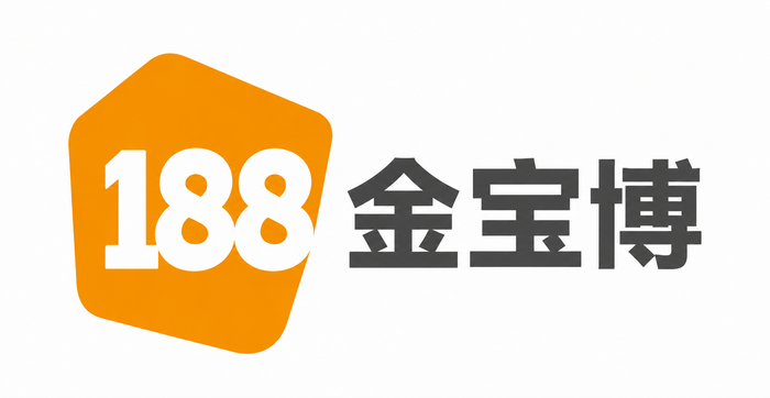 金宝博 188BET
